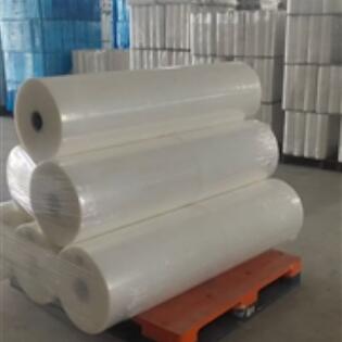 Stretch Wrapping Film For Agriculture